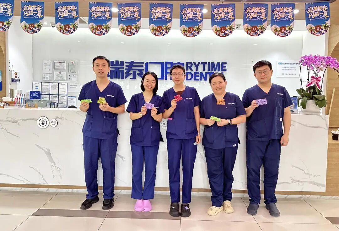 医师节特别报道｜被温柔以待的，从来不止牙齿