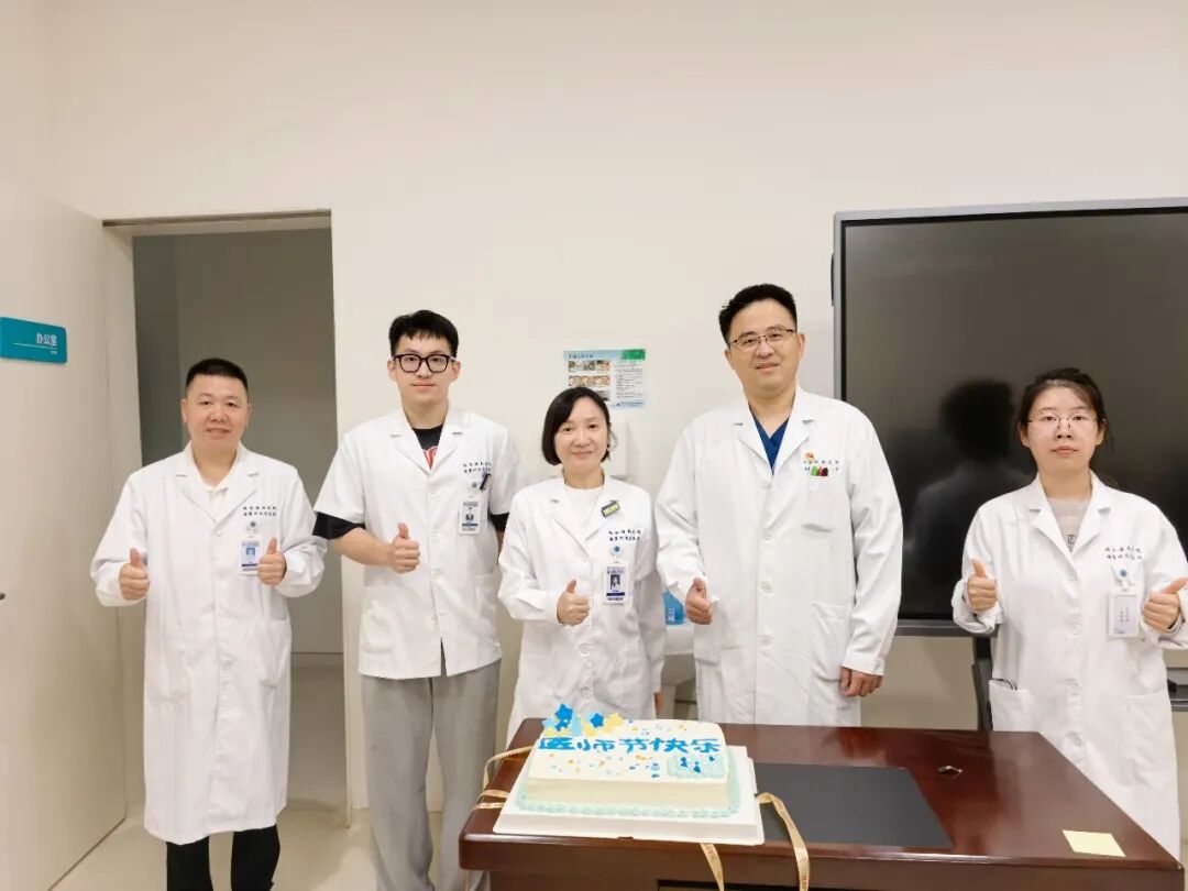 医师节快乐丨瑞金海南医院召开第九个中国医师节庆祝暨表彰大会