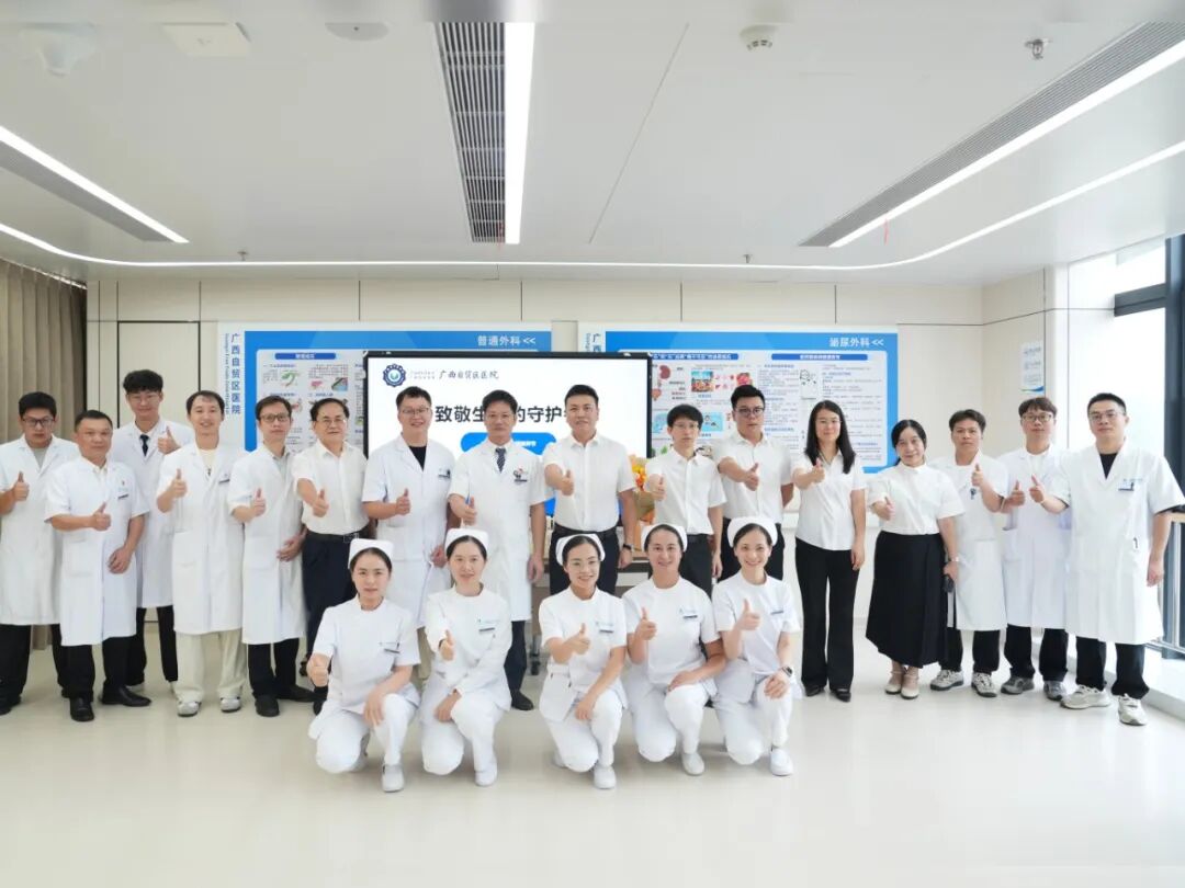 铸魂强基 德高技精｜广西自贸区医院开展医师节慰问活动