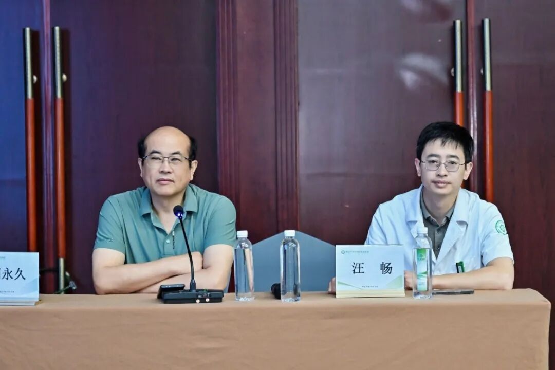 聚焦前沿技术 共享学术进展|黄山华泽医院成功举办骨科继教班