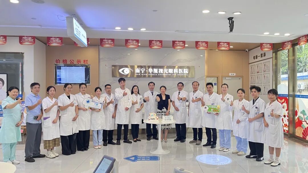 第九个中国医师节:南宁华厦以"铸魂强基"守初心,以"德高技精"践使命!