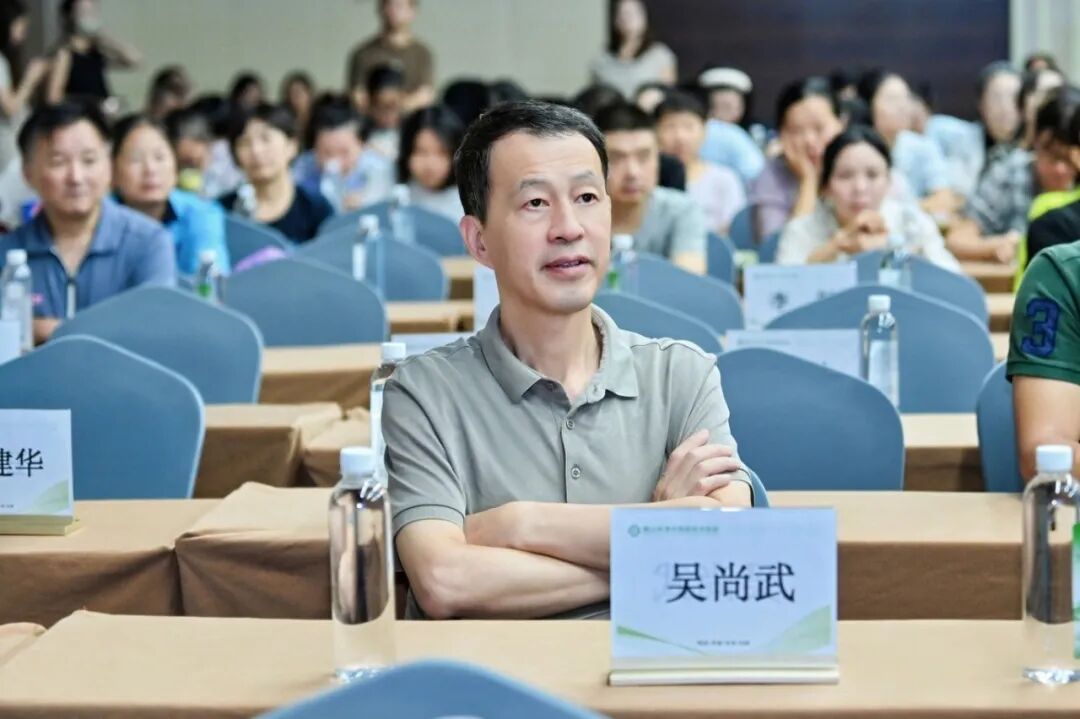 聚焦前沿技术 共享学术进展|黄山华泽医院成功举办骨科继教班