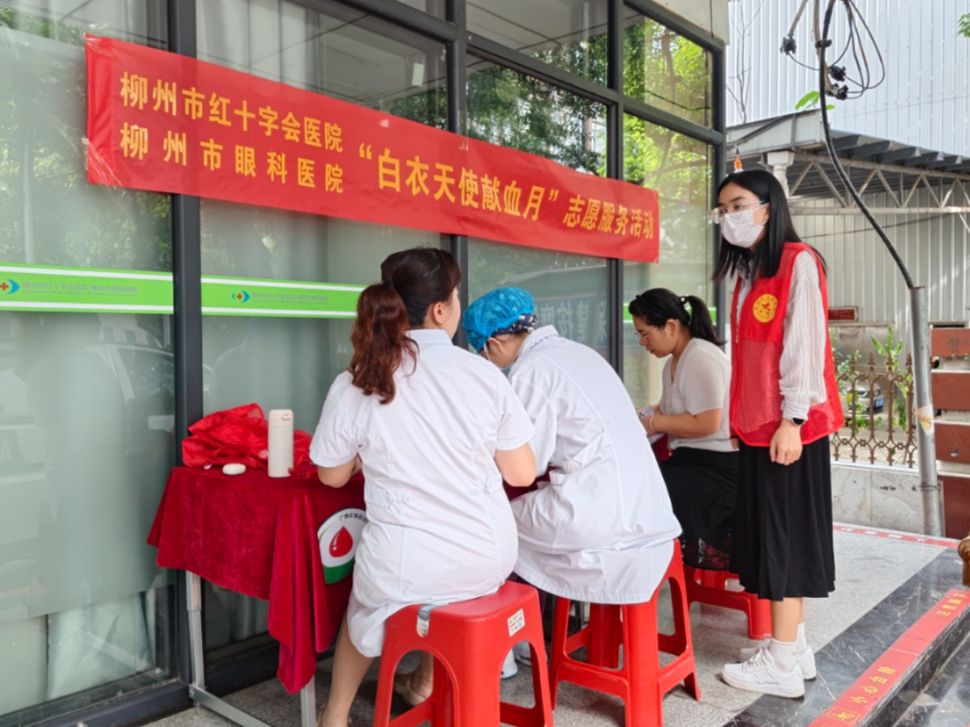 白衣献热血 大爱护生命——我院开展2026年下半年医务人员无偿献血活动
