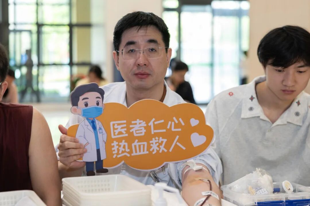 【致敬最美守护者】南医大三附院（常州二院）开展医师节系列活动