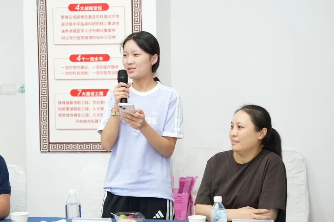 十四年温情延续 我院举办职工子女上大学欢送会