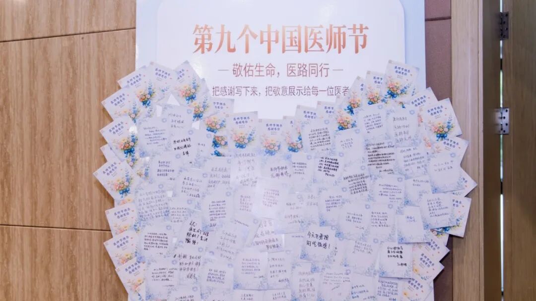 追光的人，终会光芒万丈！今天，把头条留给“生命守护者”