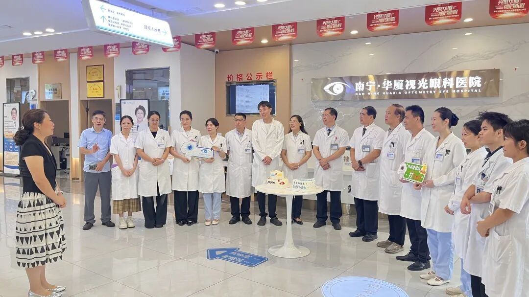 第九个中国医师节:南宁华厦以"铸魂强基"守初心,以"德高技精"践使命!