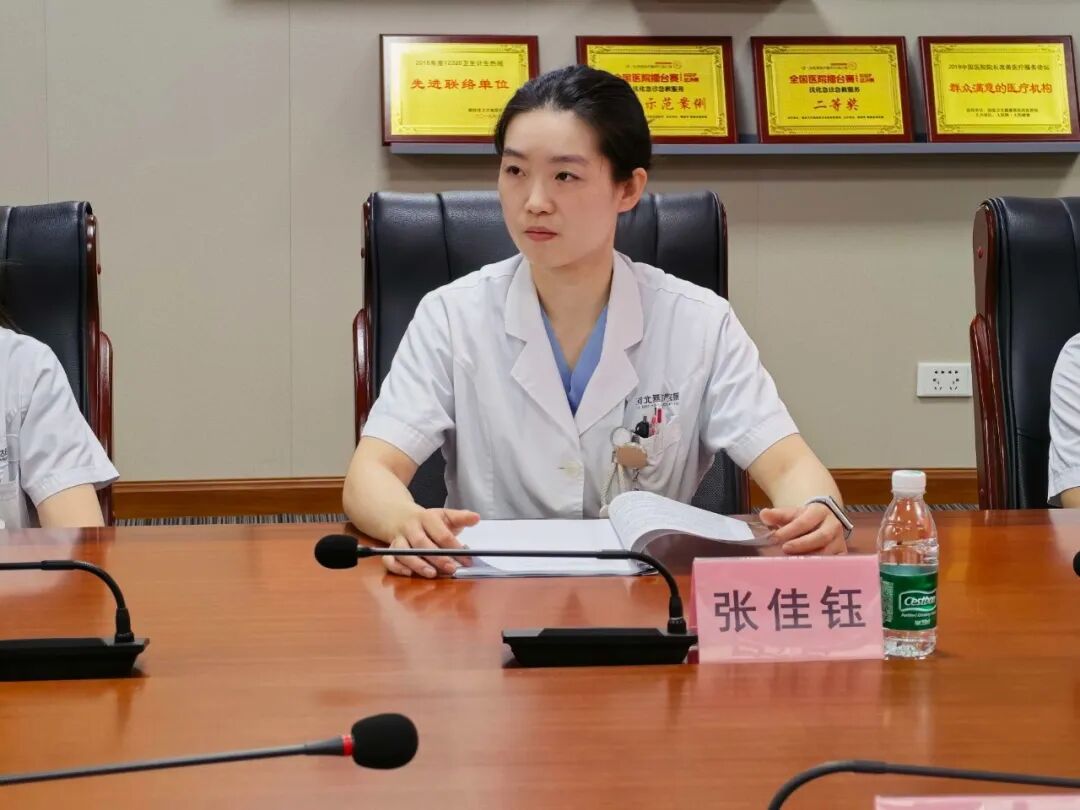 青春聚力强院 医路逐梦前行|燕达医院召开青年医师座谈会庆祝中国医师节