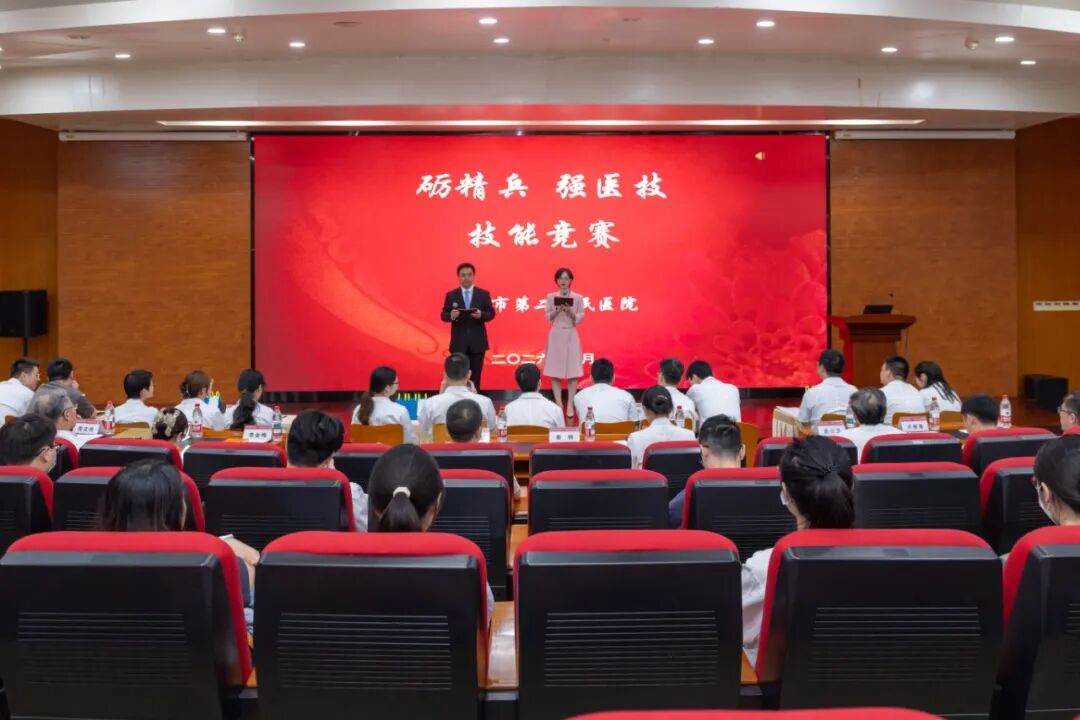 【致敬最美守护者】南医大三附院（常州二院）开展医师节系列活动