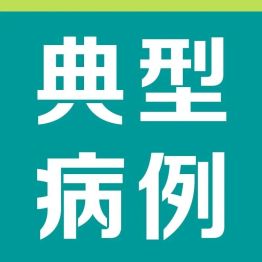 典型病例 | 舞蹈女孩持续膝痛，真相竟是它！
