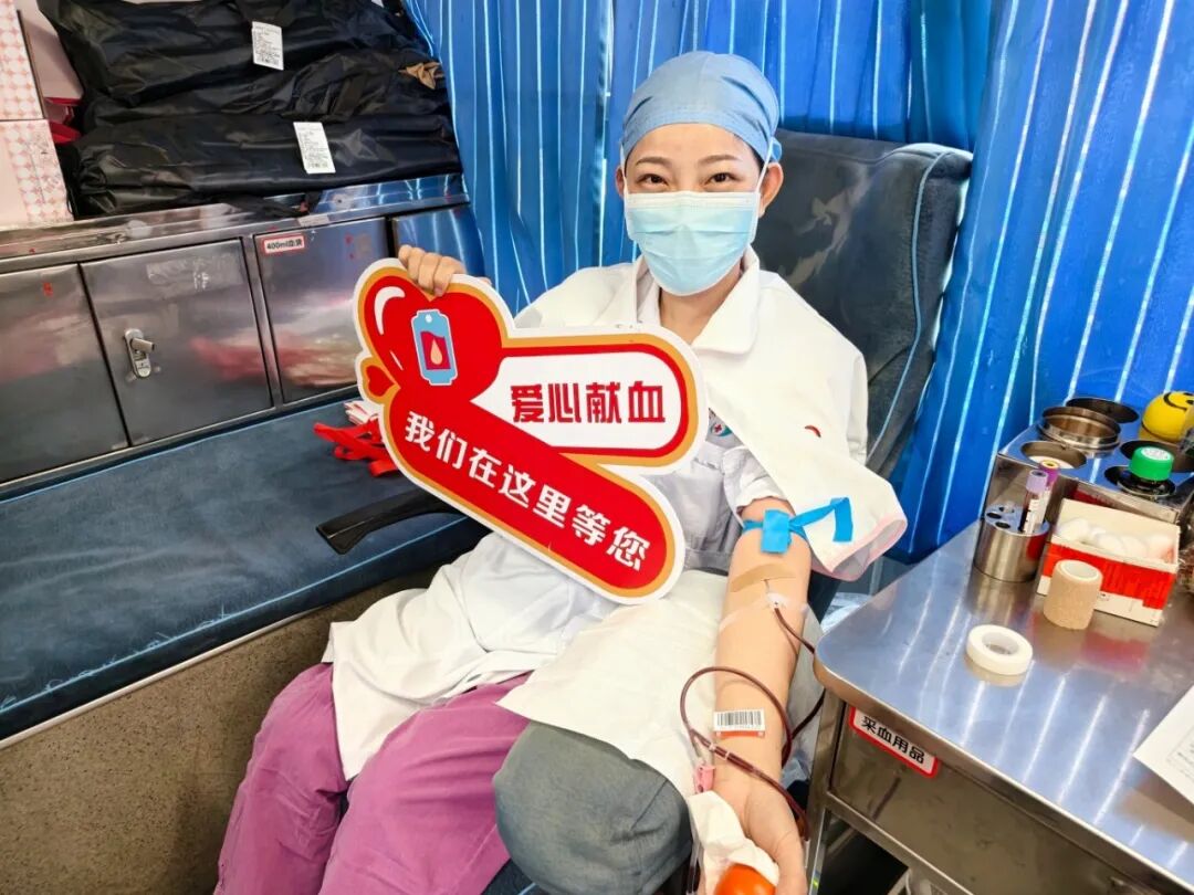 白衣献热血 大爱护生命——我院开展2026年下半年医务人员无偿献血活动