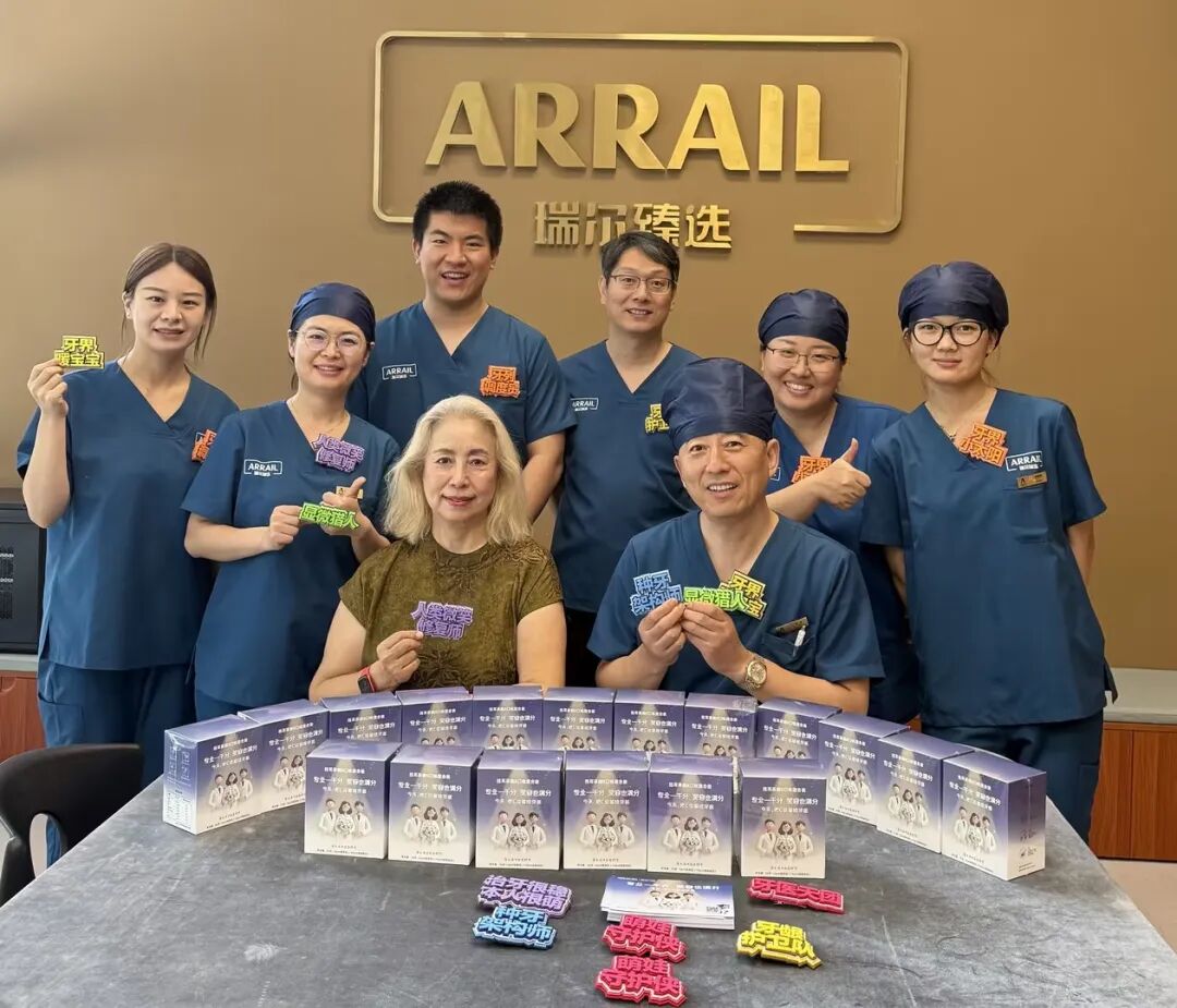 医师节特别报道｜被温柔以待的，从来不止牙齿
