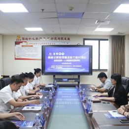 金堂县第一人民医院顺利通过国家卫健委癌痛全程管理精准能力提升项目（PMT）现场评价