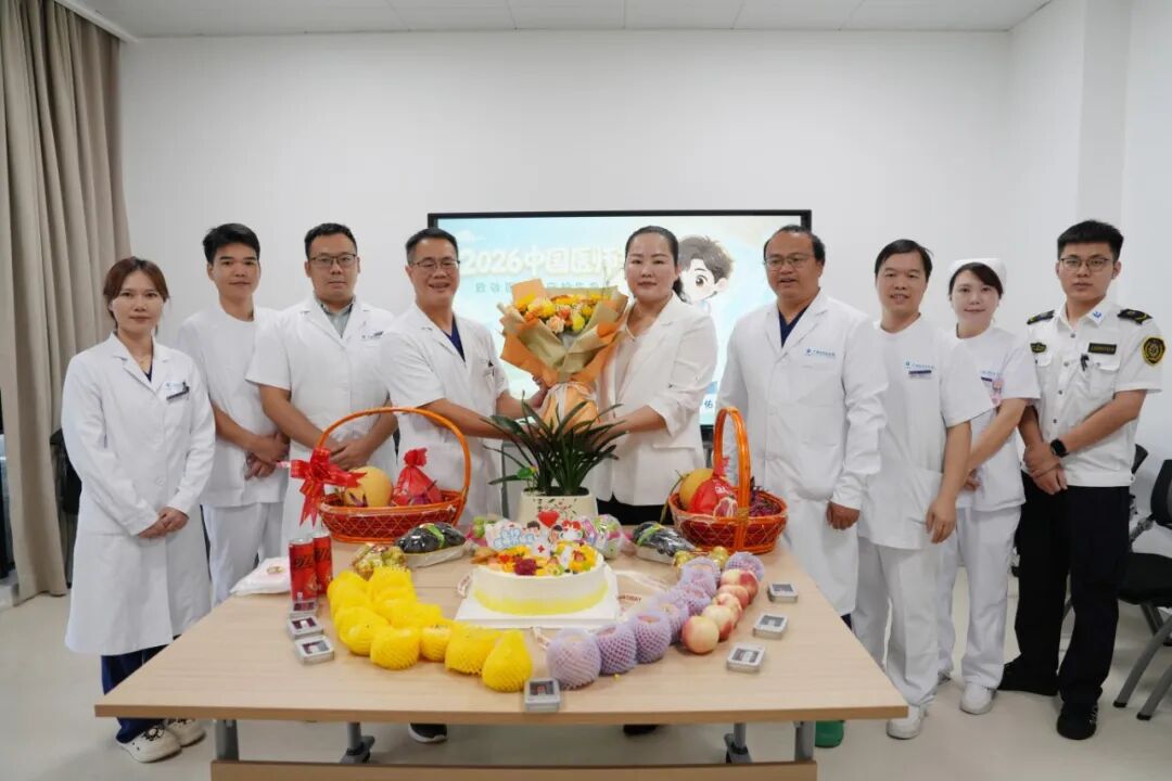 铸魂强基 德高技精｜广西自贸区医院开展医师节慰问活动
