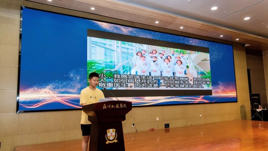 追光的人，终会光芒万丈！今天，把头条留给“生命守护者”