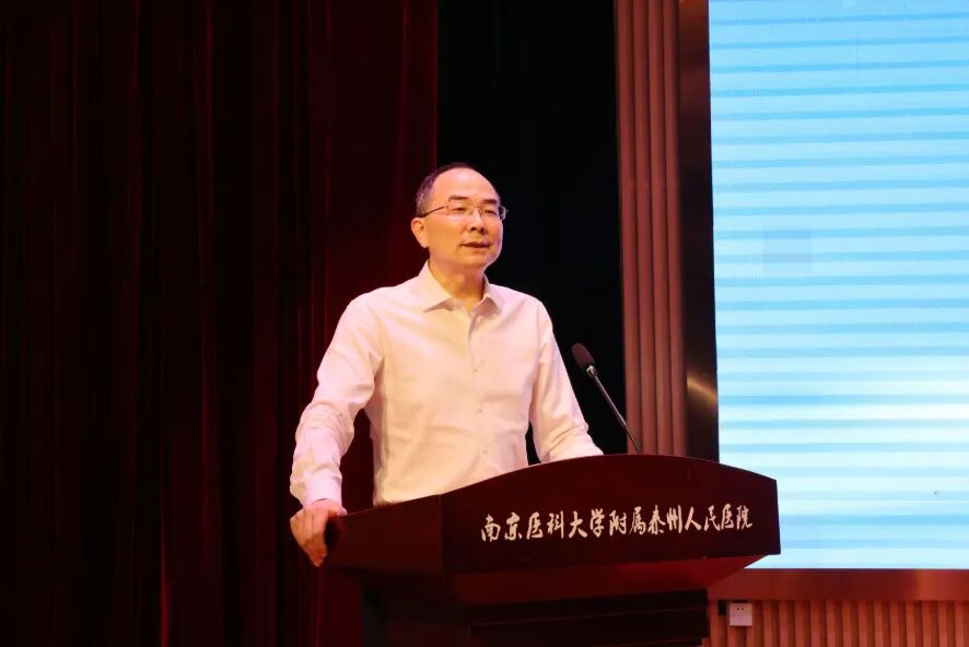 我院隆重举行第九个“中国医师节”庆祝活动