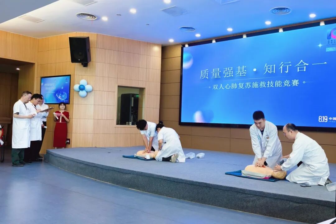 铸魂强基•德高技精|镇江瑞康医院2026中国医师节庆祝表彰大会