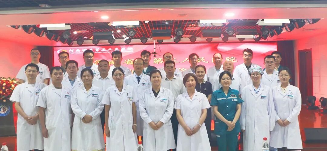 刷屏了！！医师节，省直三院这样过→