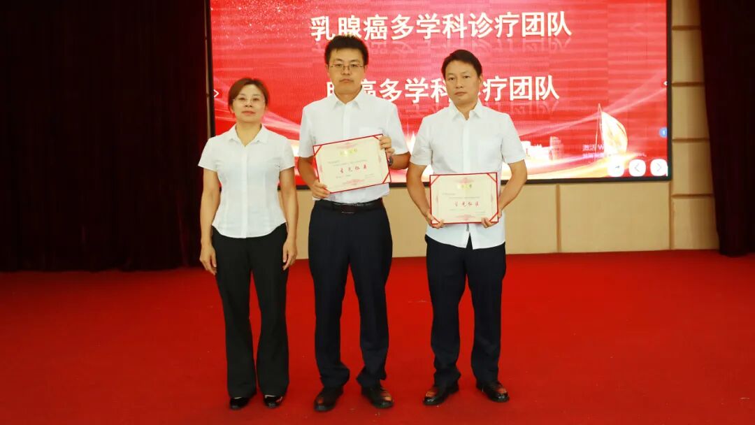 【人医动态】礼赞医者担当 赓续奋进力量 —— 合江县人民医院开展第九个中国医师节系列庆祝活动