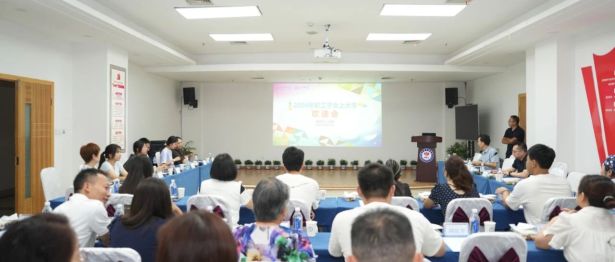 十四年温情延续 我院举办职工子女上大学欢送会