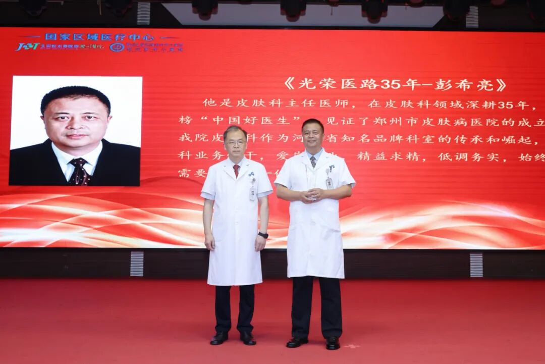 有一束光,叫中国医师。