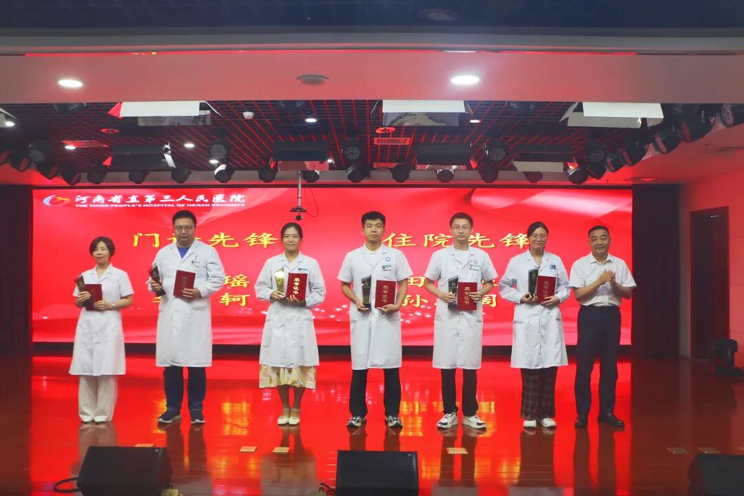 刷屏了！！医师节，省直三院这样过→