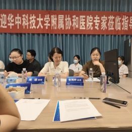 深耕呼吸慢病规范化诊疗，赋能临床实战——荆门市中心医院顺利举办PCCM哮喘专病精准诊疗规范化管理专题学术会议