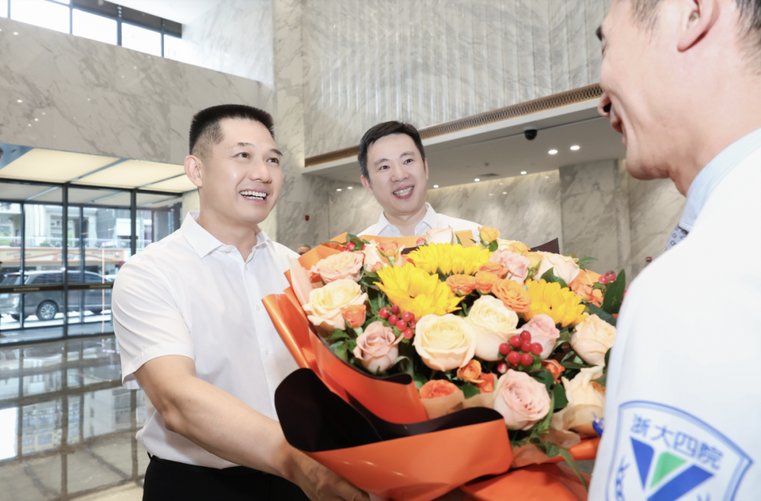 致敬白衣守护者！金华市委副书记、义乌市委书记叶帮锐带队亲切慰问浙大四院医务工作者