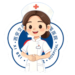 「医」想不到 · 西安交大二附院医务人员的 Q 版日常表情包来啦~~~