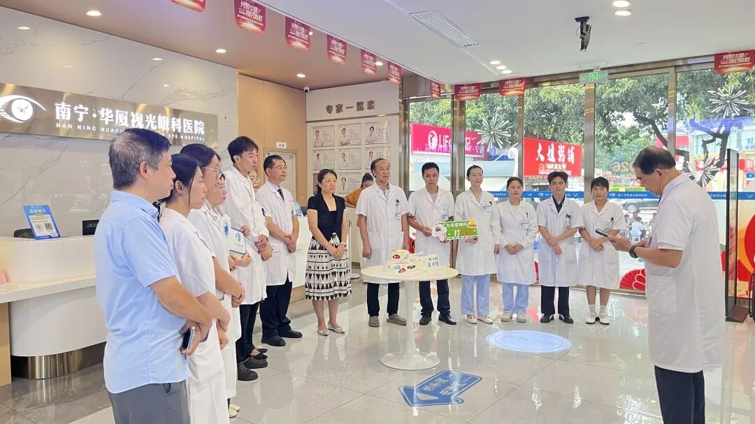 第九个中国医师节:南宁华厦以"铸魂强基"守初心,以"德高技精"践使命!