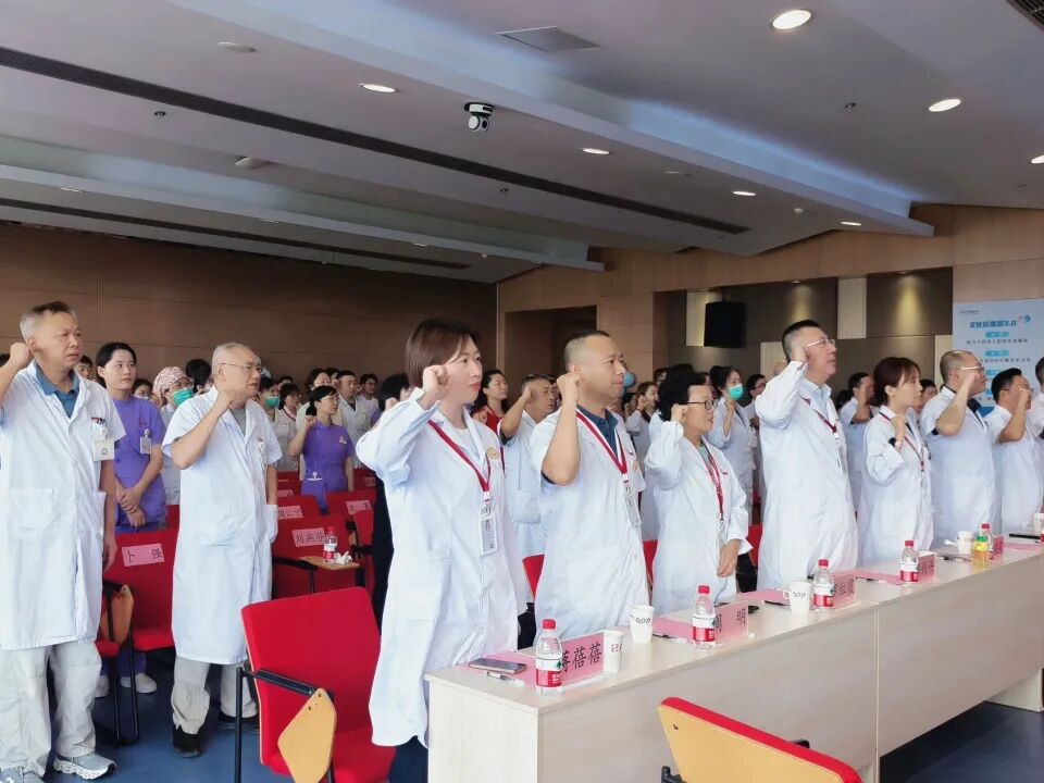 铸魂强基•德高技精|镇江瑞康医院2026中国医师节庆祝表彰大会