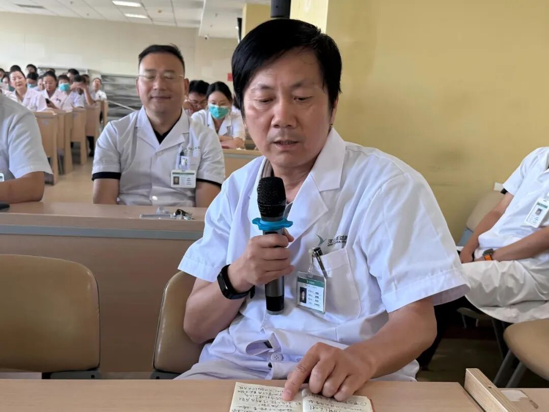 聚焦疑难病例 聚力精准诊疗 | 燕达医院举办第三期院级疑难病例讨论会