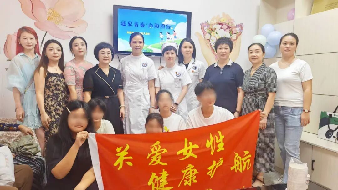 【医院动态】市妇联代表杜晓琴联动“爱心妈妈”团队,为结对儿童送上开学关怀
