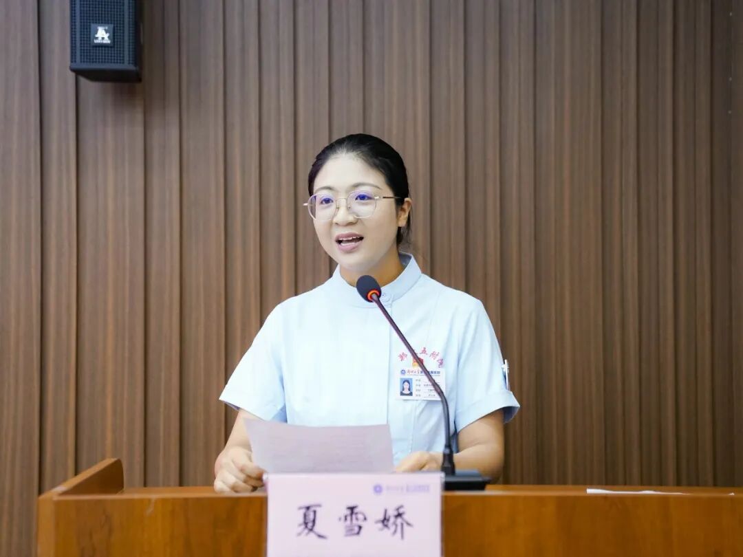 铸魂强基 德高技精︱郑州大学第五附属医院开展第九个中国医师节表彰慰问活动