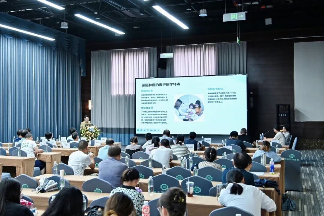 学新知 强技术 | 黄山华泽医院成功举办胸心外科继教班