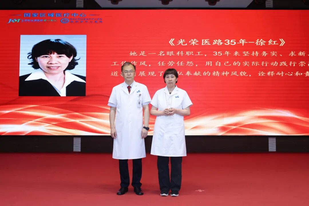 有一束光,叫中国医师。