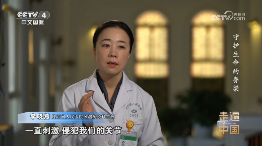 省医·瞬间：光影里的温度与力量