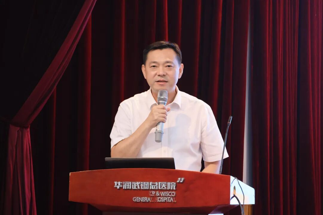 笃行医者使命，守护全民健康丨华润武钢总医院隆重举行2026年庆祝医师节暨表彰大会