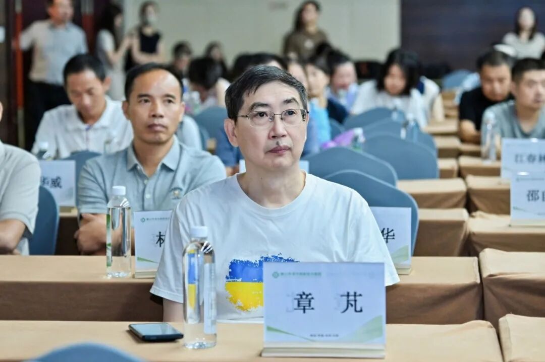 聚焦前沿技术 共享学术进展|黄山华泽医院成功举办骨科继教班