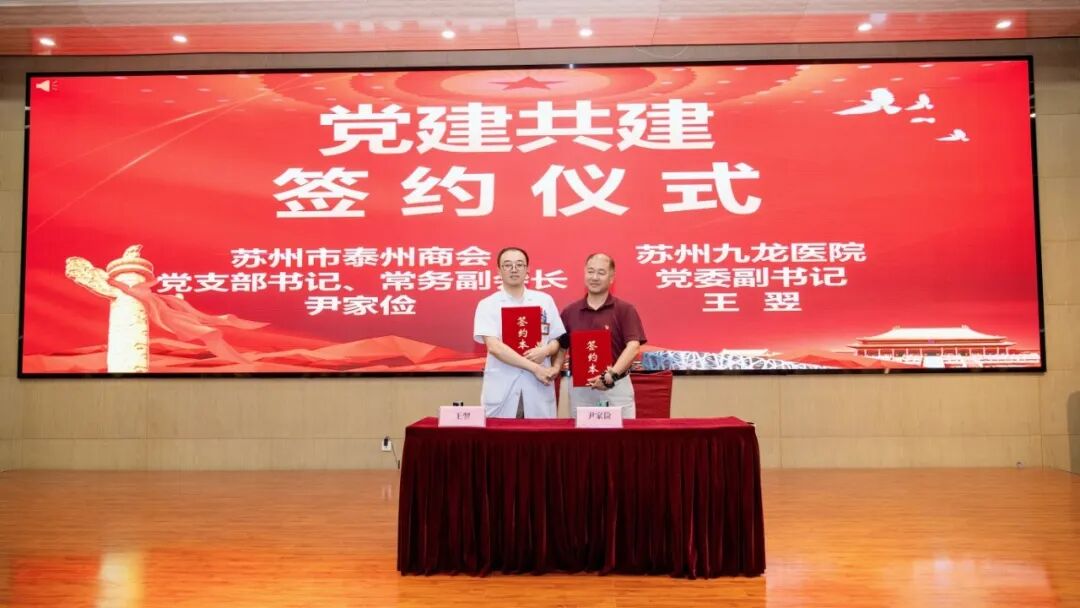 追光的人，终会光芒万丈！今天，把头条留给“生命守护者”