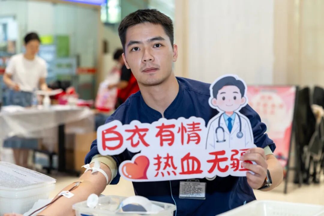 【致敬最美守护者】南医大三附院（常州二院）开展医师节系列活动