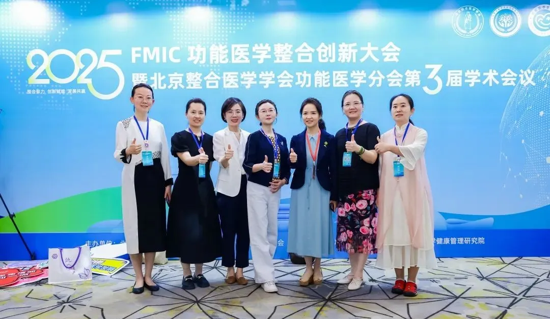 医者守初心 仁心暖众生|美中宜和致敬每一位医者!