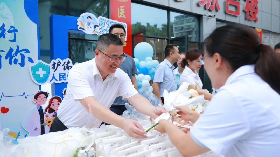 【人医动态】礼赞医者担当 赓续奋进力量 —— 合江县人民医院开展第九个中国医师节系列庆祝活动