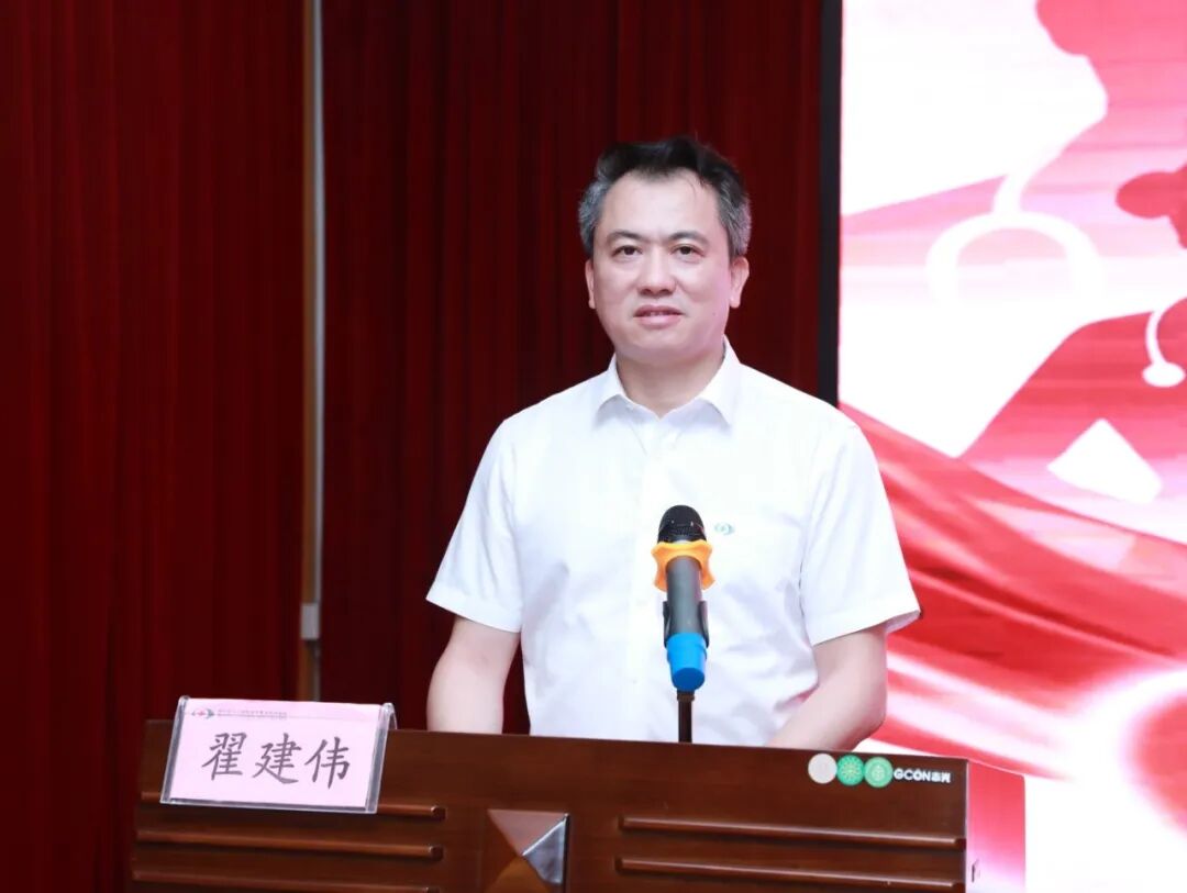 铸魂强基 德高技精——我院开展庆祝第九届中国医师节系列活动