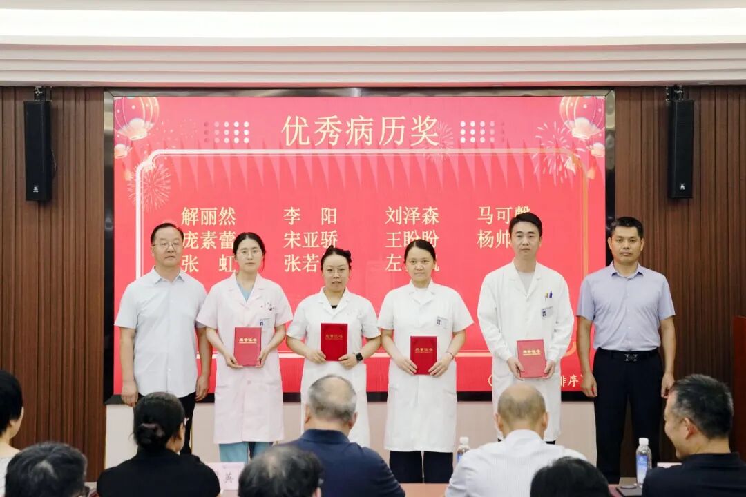 铸魂强基 德高技精︱郑州大学第五附属医院开展第九个中国医师节表彰慰问活动