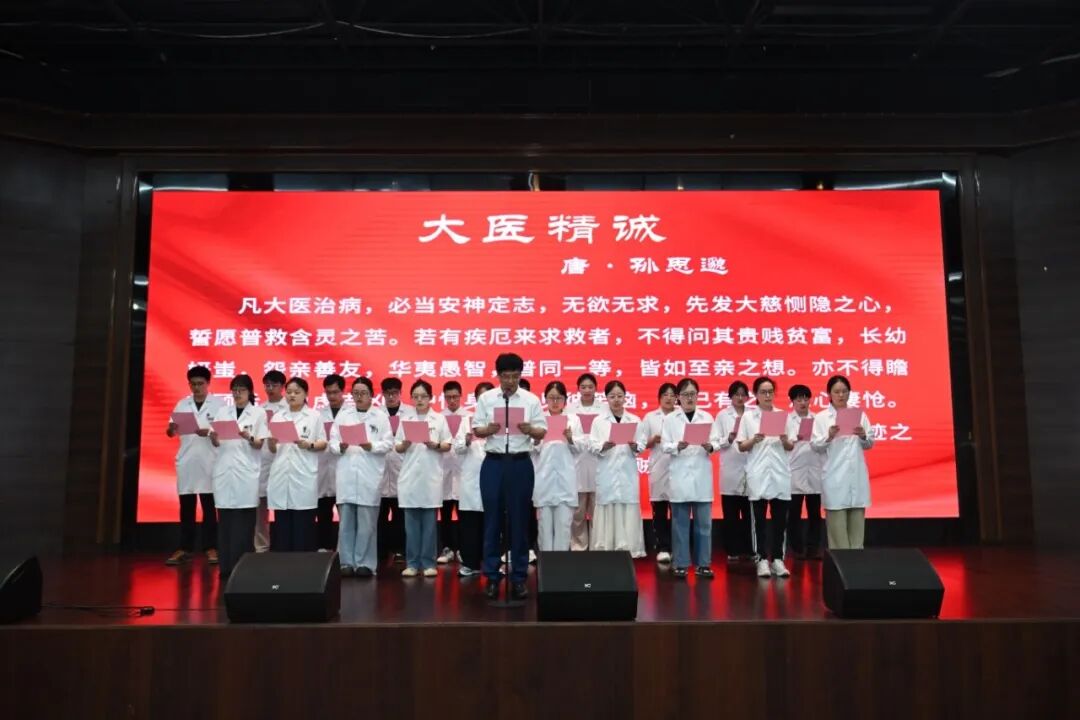 铸魂强基 德高技精 | 黄山华泽医院开展庆祝第九个“中国医师节”系列活动