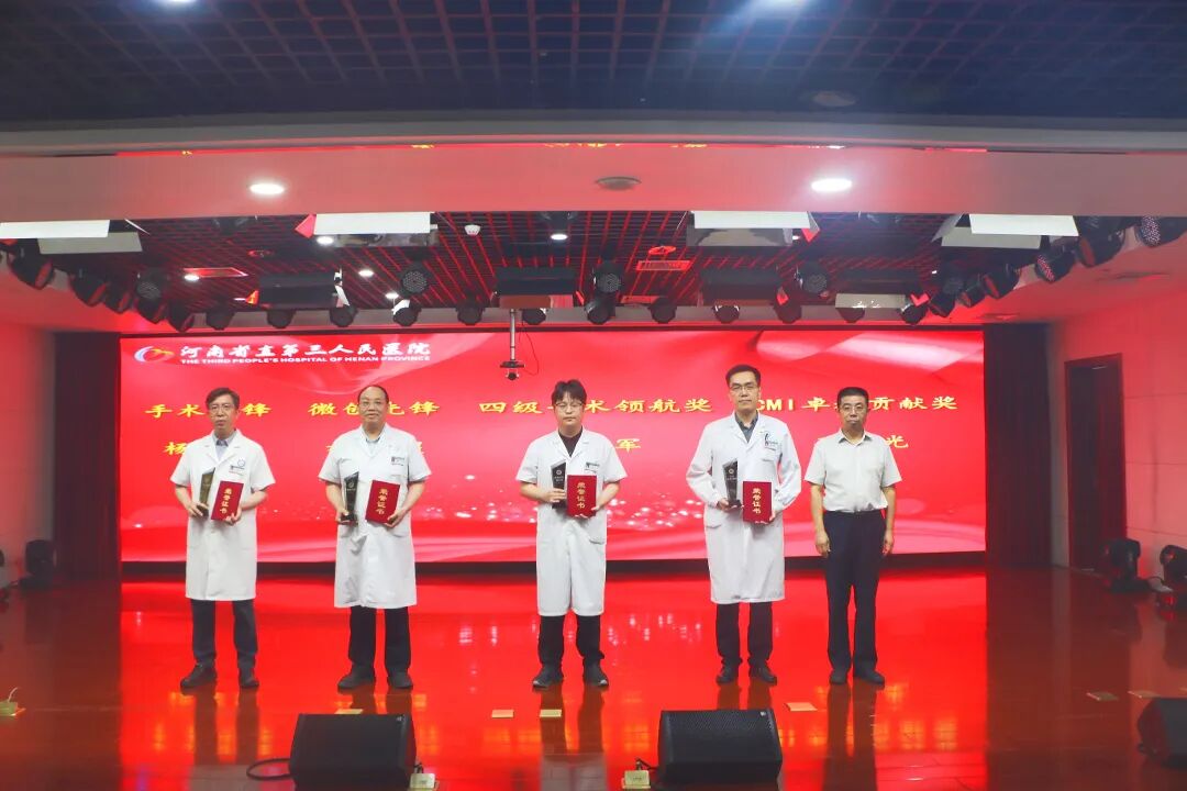 刷屏了！！医师节，省直三院这样过→