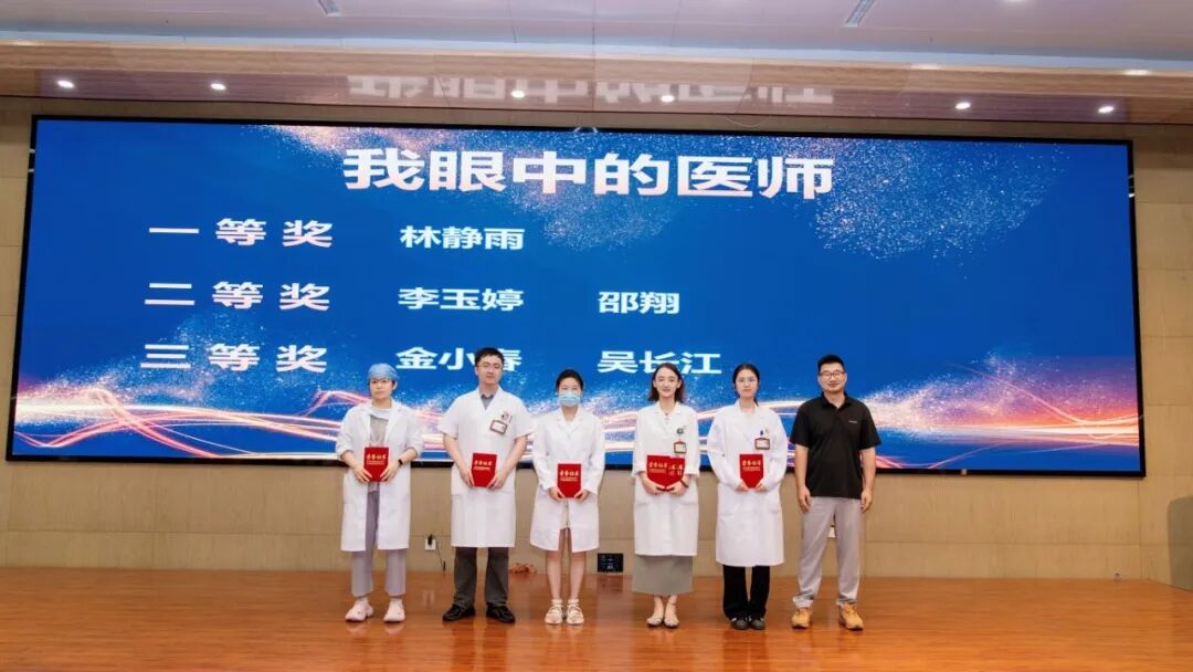 追光的人，终会光芒万丈！今天，把头条留给“生命守护者”