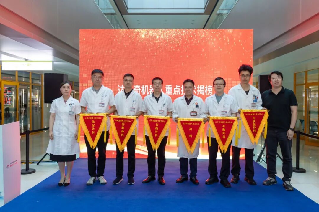 【致敬最美守护者】南医大三附院（常州二院）开展医师节系列活动