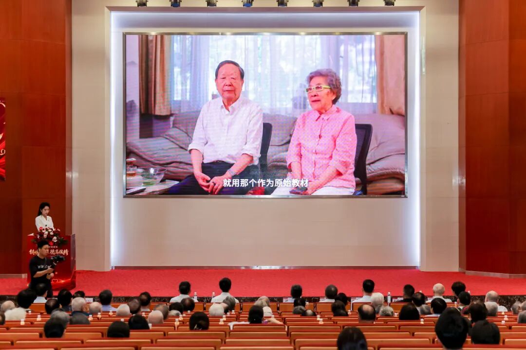 建院70周年,这场医师节大会致敬每一位中南医者